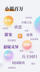 微博国际版app官方下载_V2.06.42